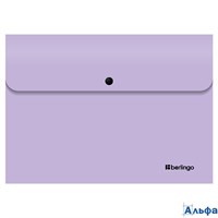 Папка конверт на кнопке А4 330мкм Instinct лаванда 352634 Berlingo  EFb_04507 РА-00022872
