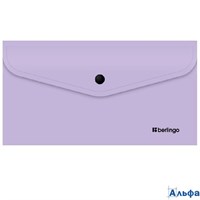 Папка конверт на кнопке С6 200мкм Instinct лаванда 352644 Berlingo  EFb_06507 РА-00022875