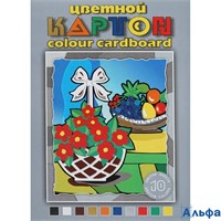 Картон цветной А3 10л 10цв Натюрморт немелованный НКЦ203/3 Лилия РА000002283