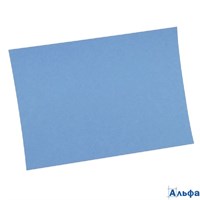 Бумага для рисования акварелью, пастелью А3 200г/м2 синяя цена за 1шт ЛИЛИЯ ХОЛДИНГ БРСн/А3 РА-00018564