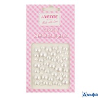 Стразы самоклеящиеся Жемчужный микс белые 7,5x6,5см deVente 8004039 РА-00018324