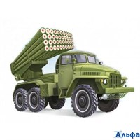 Плакат вырубка. Катюша 64,890,00 Империя поздравлений РА-00009332