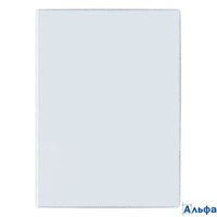 Обложка для документов А4 и свидетельств ДПС 2834.300 РА-00017353