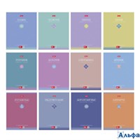 Тетради предметные 48л мелов.картон комплект 12шт Трогательная пастель soft-touch Хатбер 48Т5лВd РА-00023077