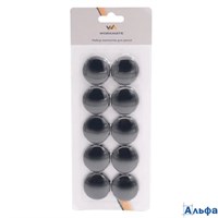 Магниты для доски d-30мм набор 10шт черные блистер WORKMATE 14-9931 РА-00023046