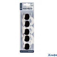 Магниты для доски d-30мм набор 5шт черные Глобус МЧ30 РА-00023048