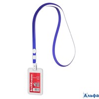 Бейдж вертикальный 55х85мм ПВХ на ленте прозрачный ассорти Erich Krause 62080 РА-00023022