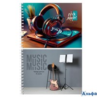 Тетрадь для нот А5 24л гребень обл.мелов.бум. горизонтальная Музыкальная студия Проф-Пресс 24-1029 РА-00023125