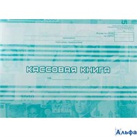 Кассовая книга А4 32л мяг.обл. блок офсет бумага Учитель КЖ-516/1 РА-00023037