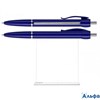 Ручка шариковая автоматическая масл. синяя Шпаргалка TZ1065 Tukzar РА000013341 - фото 113348