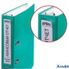 Карманы самоклеящиеся на корешок папки 50 мм (191х35 мм), КОМПЛЕКТ 5 шт., 224073 BRAUBERG РА-00007444