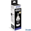 Чернила оригинальные Epson T6641 C13T66414A черные для L100/L110/L210/L300/L355 70мл РА000040983 - фото 114506