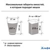 Мешки д/мусора 240л, черные, в пачке 5шт, ПВД, 60мкм, 90х140см особо прочные, ЛАЙМА, 601394 РА000044219