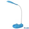 Лампа настольная Светильник син. NLED-429-3W-BU Эра РА000042964