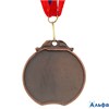 Медаль под нанесение 012, d=6,5, бронза 507645 РА000018472