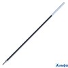 Стержень шариковый синий 0,5мм MC Gold 142мм, RF-02 MUNHWA РА-00008669 - фото 120266