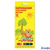 Карандаши цветн. Каляка-Маляка 12 цв. 3-гран. КТКМ12  РА000000681 - фото 121096