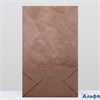 Пакет крафт бумажный фасовочный прямоугольное дно 24 х 14 х 40 см 1263052 РА-00002460