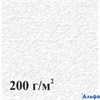 Папка -планшет д/аквар.А2 20л Алая роза 200г/м бум.тисн.Скорлупа ПЛАР/А2 Лилия РА000002793