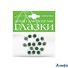 Глазки акрил.овал.№13 15мм 2-038/01 Альт РА-00000951
