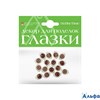 Глазки акрил.овал.№13 15мм 2-038/01 Альт РА-00000951