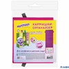 Кармашки-органайзер в шкафчик для дет.сада 5 карманов, 21х68см, Elephant 271430 ЮНЛАНДИЯ РА-00013052
