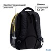 Ранец каркасный Calligrata 39х30х14 см мал Желтая тачка 7573632 РА-00013311