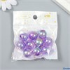 Бусины для творчества пластик Перламутр сиреневый набор 20 гр 1,6х1,6 см 3775546 РА-00013596