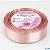 Лента атласная Золотые нити 25 мм 23 м цвет розовое золото №107 9179007 РА-00013613