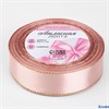 Лента атласная Золотые нити 25 мм цена за 1 м цвет розовое золото №107 9179007 РА-00014418