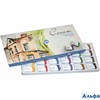 Краска аквар. 24цв Сонет в кюветах 3541139 ЗХК РА000003875