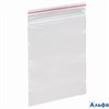 Пакеты zip-lock 6*8 см 100 шт. 216817/606207 РА000010041