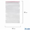 Пакеты zip-lock 6*8 см 100 шт. 216817/606207 РА000010041