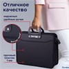 Папка-портфель пластиковая А4 390х315х120 мм 3 отд. Черная Brauberg 223082 РА-00016935