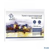 Холст на картоне 25x35см грунтованный, хлопок100% мелкое зерно AF13-082-03 АРТформат 280г/м2 РА-00017016 - фото 134404