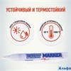 Маркер краска 4мм белый PM-05 MunHwa РА000003942