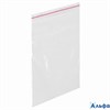 Пакеты zip-lock 8х12 см 100 шт. РА000018648