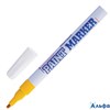 Маркер краска 2мм желтый SPM-08 MunHwa РА000024807