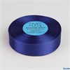 Лента атласная 25 мм цвет синий №094 РА-00014962