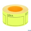 Ценники на ленте 35х50мм желтые 200шт deVENTE 2061501 РА-00014927