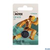 Батарейка литиевая Mirex CR1632-1BL 3В 9377636 РА-00014979