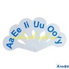 Веер английские гласные буквы АГ-1 Пчелка РА000040858