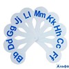 Веер английские согласные буквы АС-1 Пчелка РА000040859