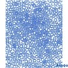 Бисер 2,2мм бледно синий 5гр круг. 1 №0013 11/0 ТОНО РА-00007259