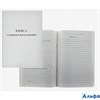 Книга  А5 48л Отзывов и предложений  55-60г/м2 обл. немел. карт. 220г/м2 889675 2056114 deVente РА-00007603