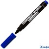 Маркер перманентный круглый 8566/01-12 2,5 мм синий Centropen РА000009171
