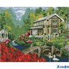 Набор д/творч. Рисование по номерам и контурам 40х50 Летний день в деревне Х-6835 Рыжий кот РА000036334