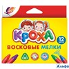 Карандаши восковые Луч Кроха 12 цв. 3-гранные 29С1773-08 РА000043621