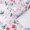 Бумага упаковочная Цветочная симфония 70 × 100 см 6885229 РА-00008863
