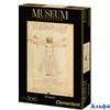 Пазл 500 MuseumCollect Витрувианский человек.Леонардо да Винчи 35001 Италия РА000019932